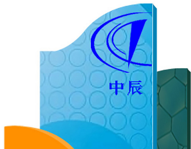 楼层指示牌导视标牌
