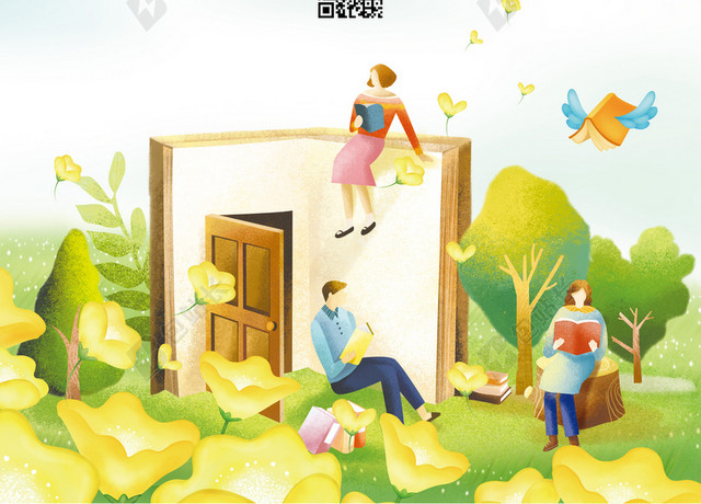唯美简约读书日阅读宣传海报背景