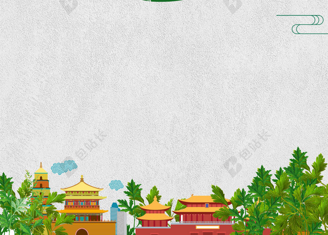 绿色传统食物4月5日清明节节日促销宣传白色背景海报