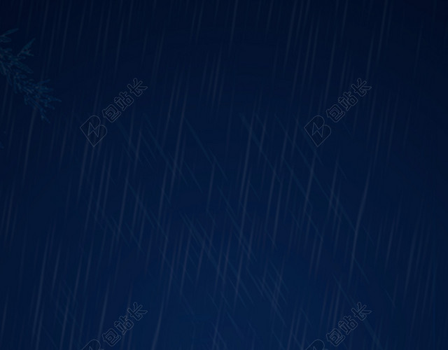 水彩肉肉植物花4月5日清明节节日促销宣传蓝色背景海报