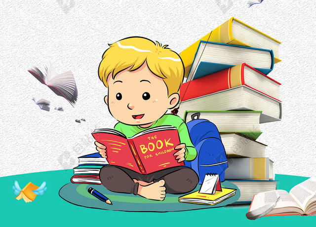 世界读书日手绘可爱男孩在读书白色背景海报