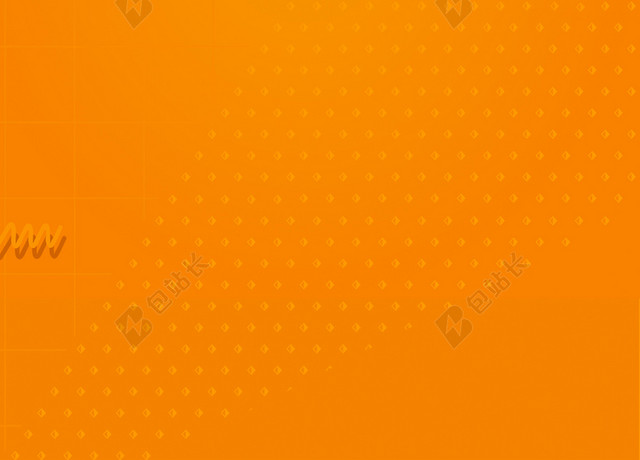 创意考研培训班招生宣传橙色背景海报