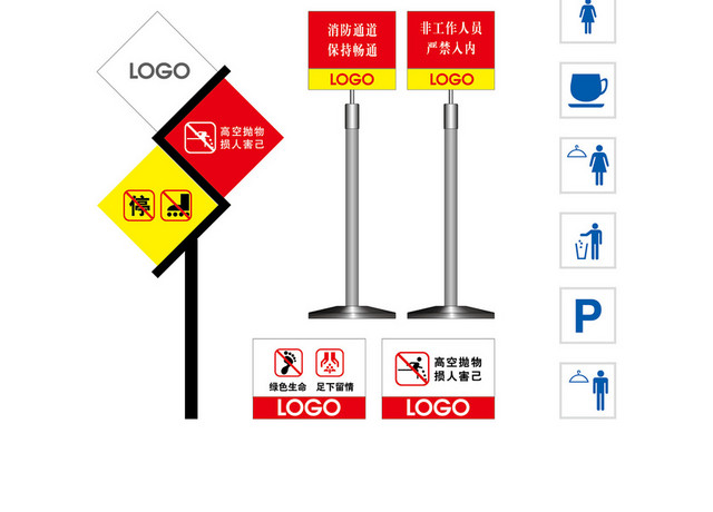 公司指示牌公司办公室门牌