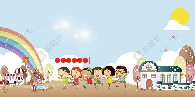 太阳彩虹学生创建文明校园宣传栏海报背景