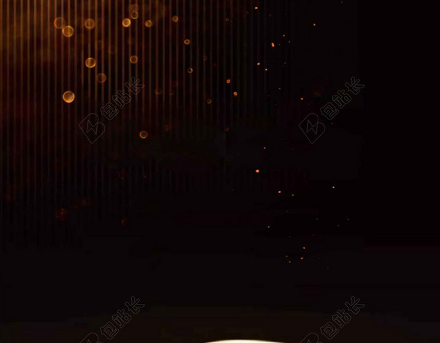 发布会英文小车车位房地产促销海报背景