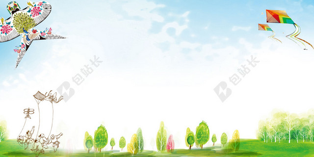 清新树林纸鸢风筝节文化蓝色海报背景