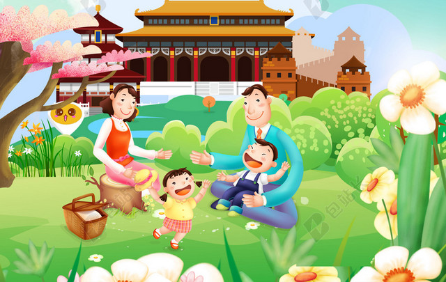 亲子游手绘幸福全家人旅游蓝色背景海报
