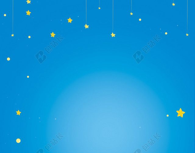简约读书日读书节宣传海报背景