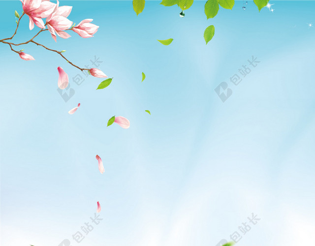春天幸福亲子游儿童卡通海报背景