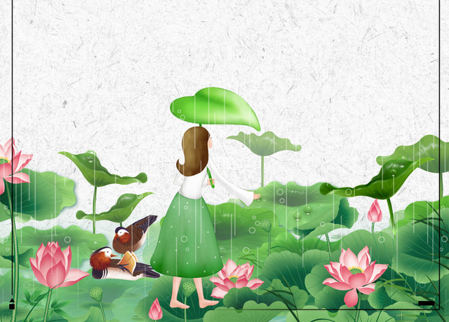 清明谷雨出游踏青素材
