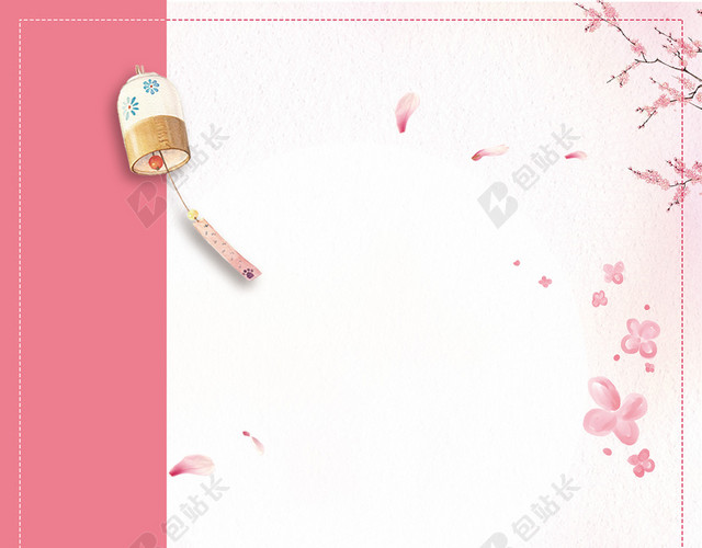 粉色淡雅简约十里桃花春游踏青桃花节旅游宣传海报背景