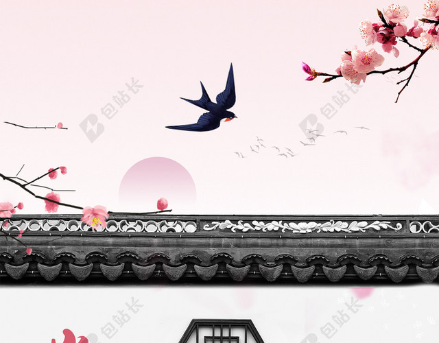 中国风古风城墙十里桃花春游踏青桃花节旅游宣传海报背景