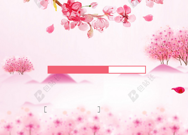 清新粉色花圈十里桃花春游踏青桃花节旅游宣传海报背景