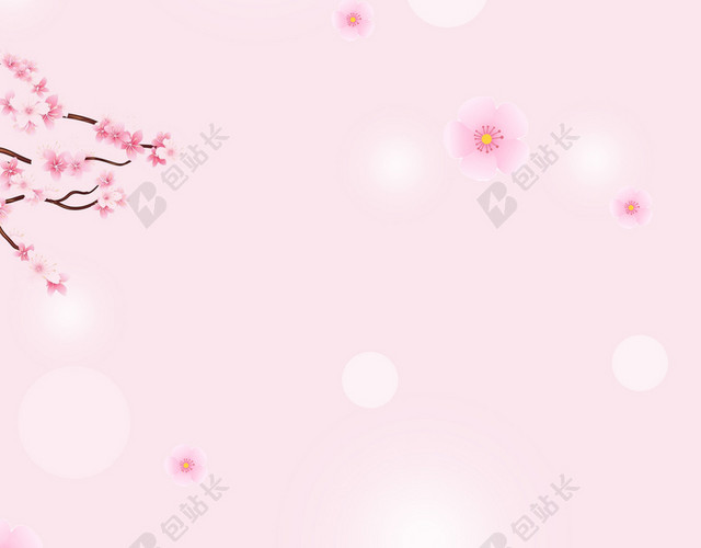 粉色小清新少女十里桃花春游踏青桃花节旅游宣传海报背景