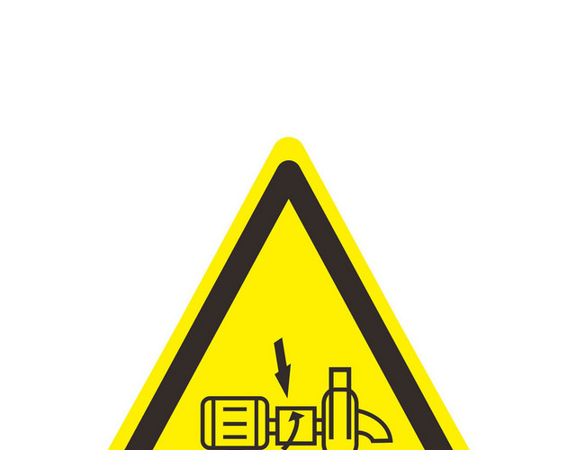 黄色煤矿安全标志