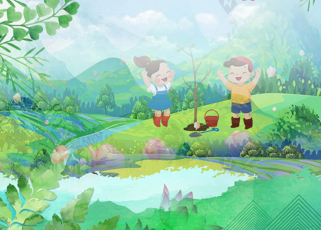 清新绿色清明节海报背景