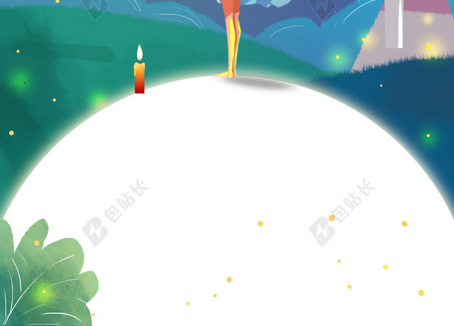 手绘可爱女孩站在地球上地球熄灯一小时环保公益蓝色背景海报