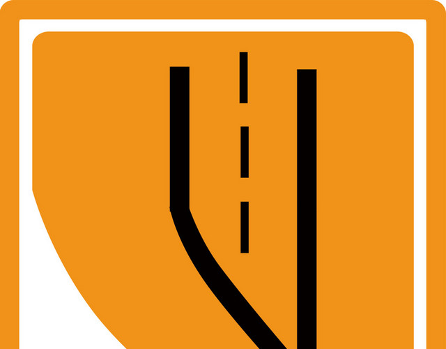 道路指示标两道并一