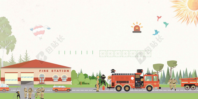 房子消防车卡通消防安全标语宣传展板海报背景