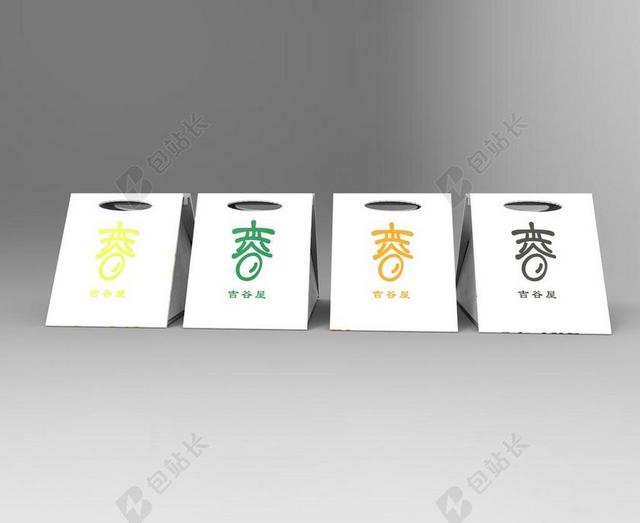 包装 谷物 效果图