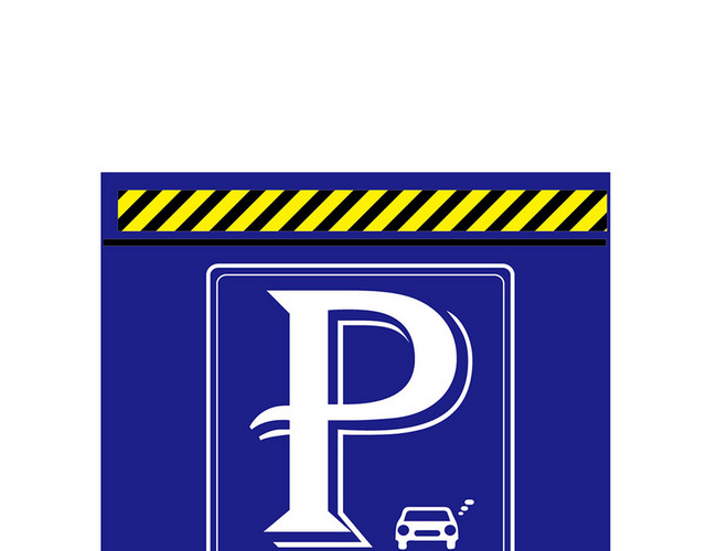 停车场指示牌PARKINGLOT