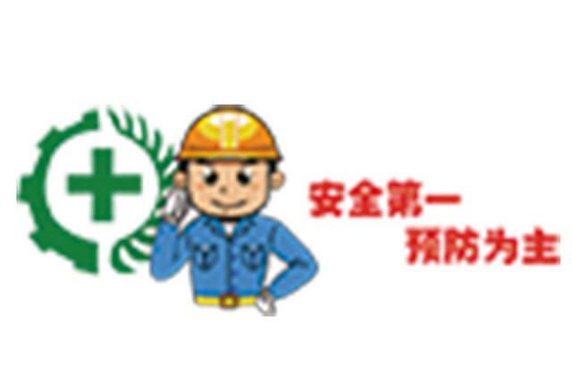 五一劳动安全生产建筑工人建筑剪影元素PSD素材