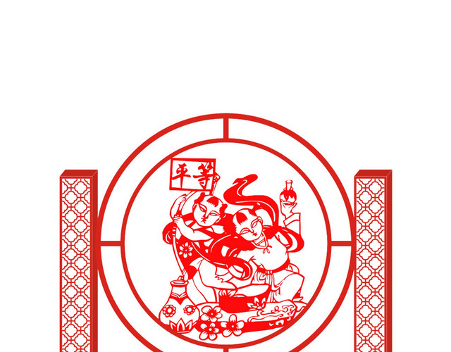 公园指示牌核心价值观平等公园小品