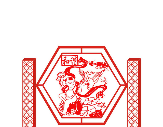 公园指示牌核心价值观和谐公园小品