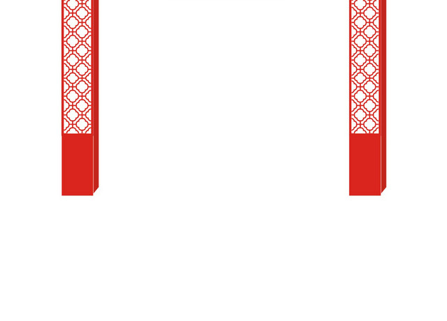 公园指示牌核心价值观和谐公园小品