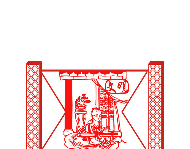 公园指示牌核心价值观文明景观小品