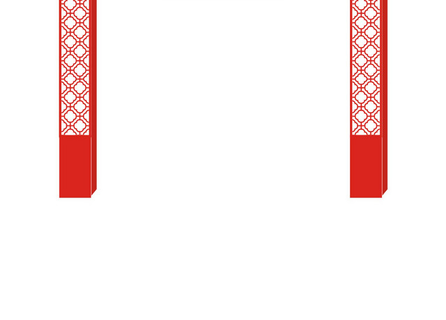 公园指示牌核心价值观友善公园小品