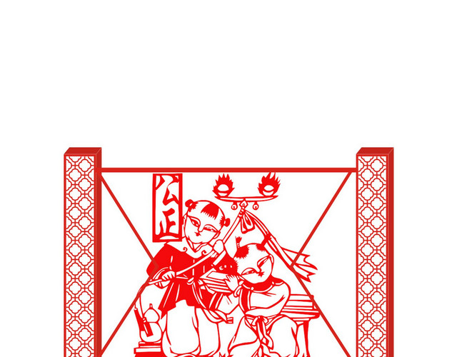 公园指示牌核心价值观公正景观小品