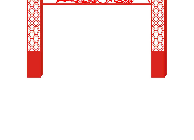 公园指示牌核心价值观公正景观小品