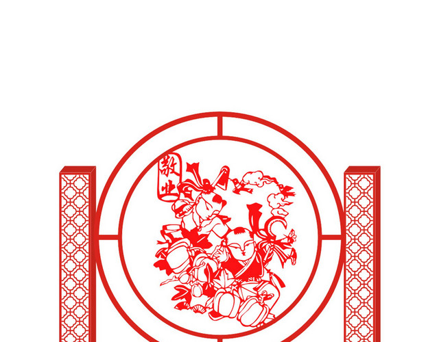 公园指示牌核心价值观敬业公园小品