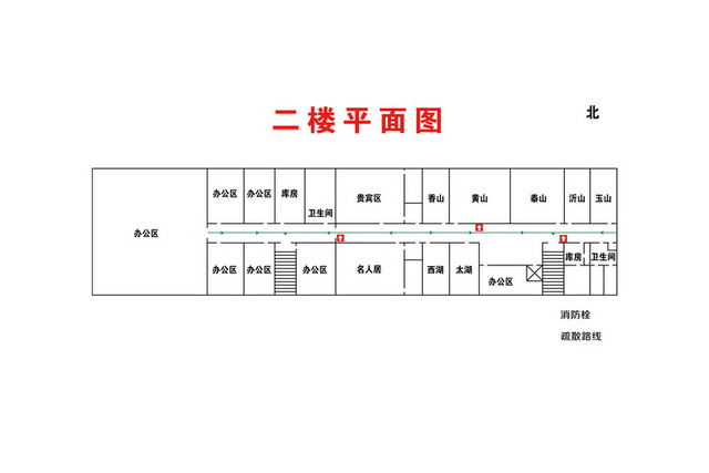 安全疏散二楼消防疏散线路图