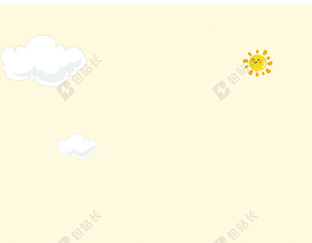 手绘卡通小孩4月23日世界读书日阅读宣传海报黄色背景素材