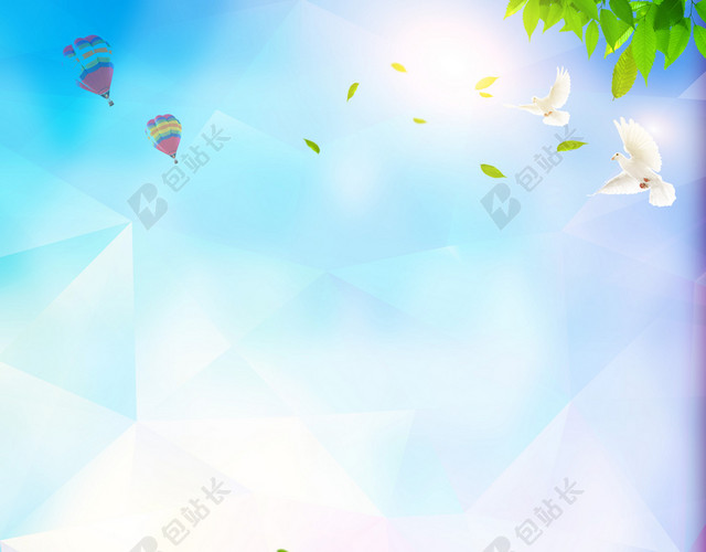 蓝天白云4月23日世界读书日书本阅读宣传海报背景素材