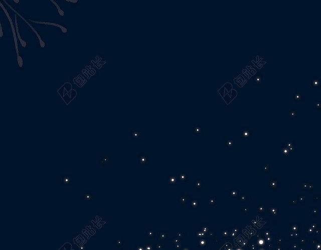 夜空新娘婚纱爱情520宣传促销黑色海报背景