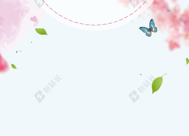 圆框彩蝶520宣传促销紫色海报背景