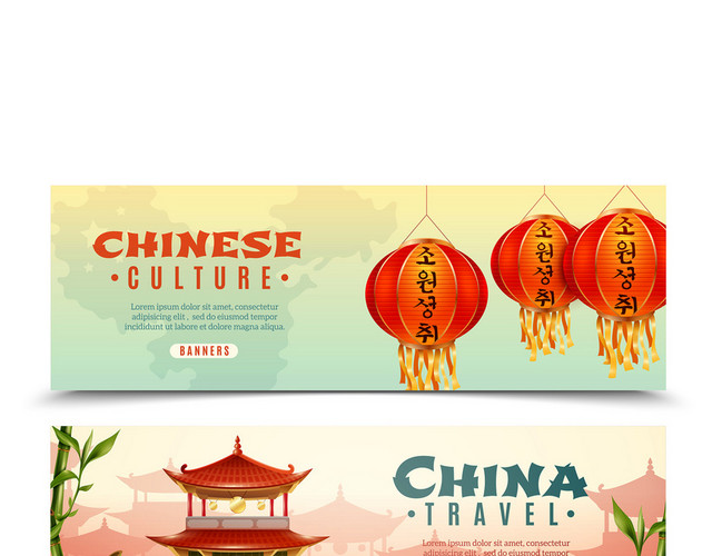 旅游旅行中国风背景矢量素材