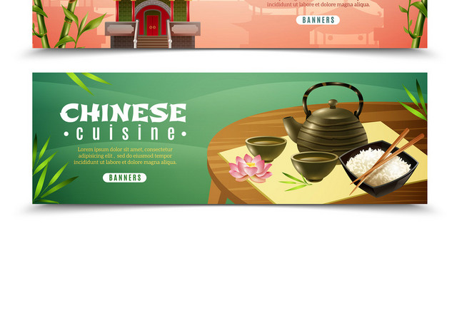 旅游旅行中国风背景矢量素材