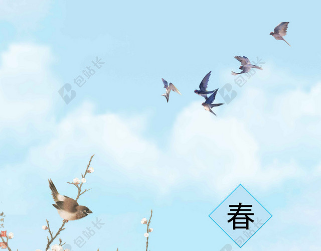 蓝天白云燕子风景二十四节气春分传统节日海报背景