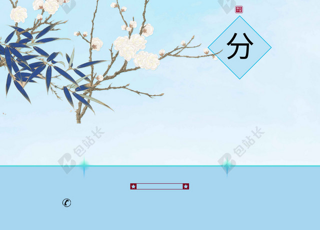 蓝天白云燕子风景二十四节气春分传统节日海报背景