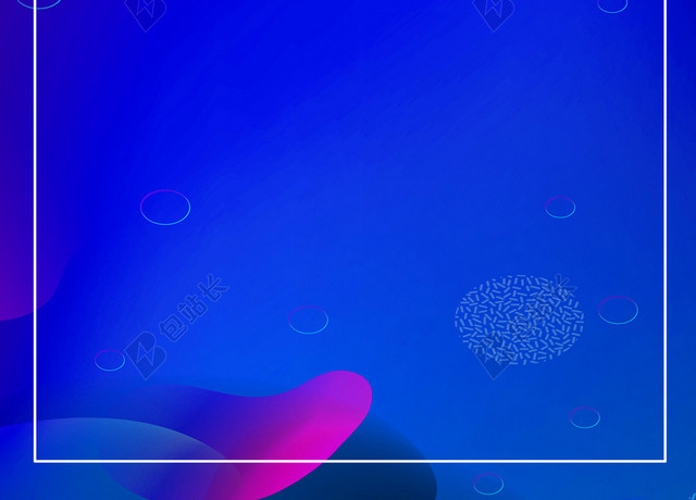 电商狂欢个性风格五四青年节青春海报蓝色背景素材