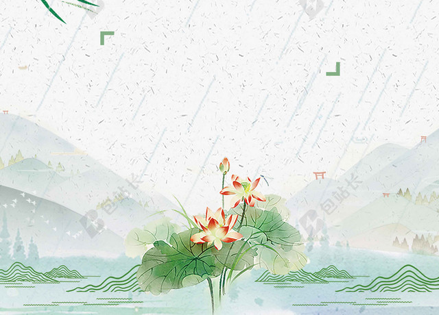 柳叶风景谷雨二十四节气海报背景