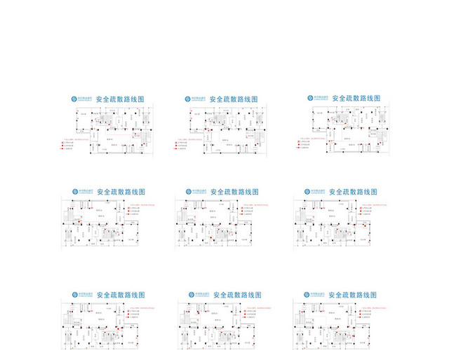 安全疏散线线图