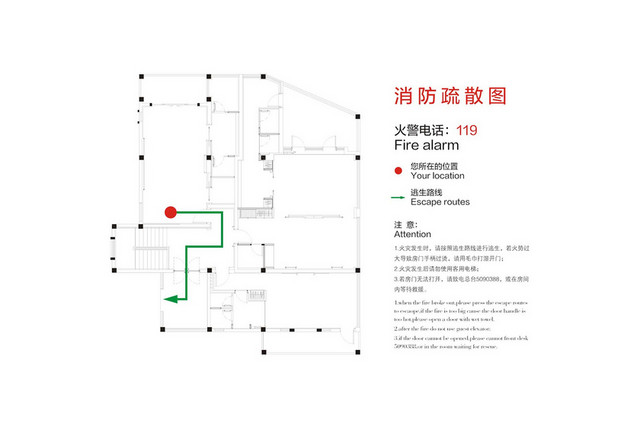 安全疏散消防119疏散图