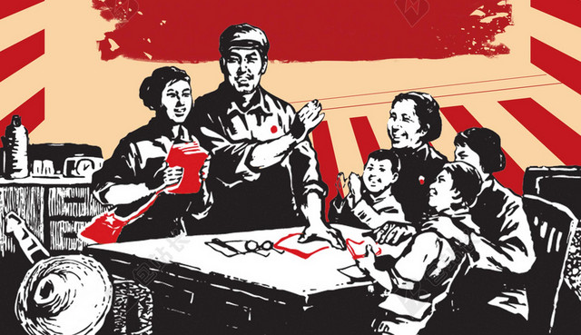 可爱手绘素描劳动者讲话五一劳动节宣传促销海报红色边框桔色背景海报