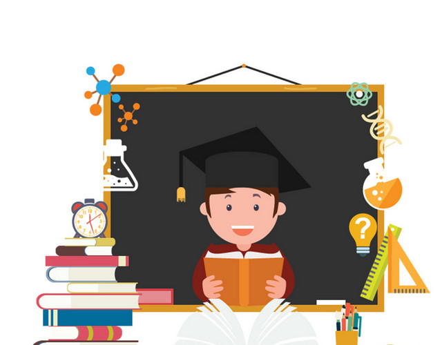 读书节世界图书日学习书本黑板尺闹钟化学