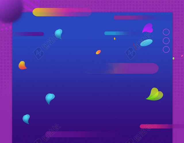 宣传促销蓝紫色简约五一劳动节海报背景
